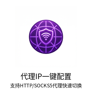 紫鸟浏览器电脑版 - 紫鸟浏览器电脑版与边缘计算集成